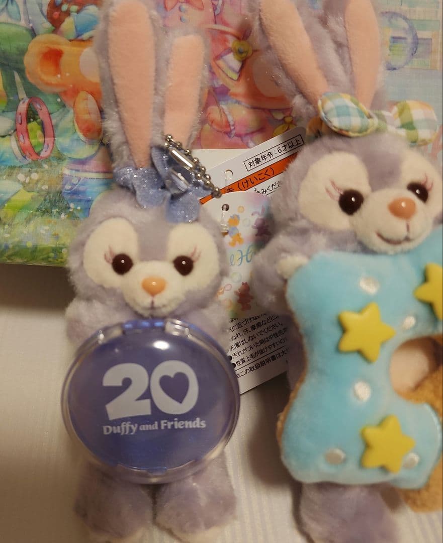 ディズニー　ダッフィーフレンズ　ステラ・ルーセット