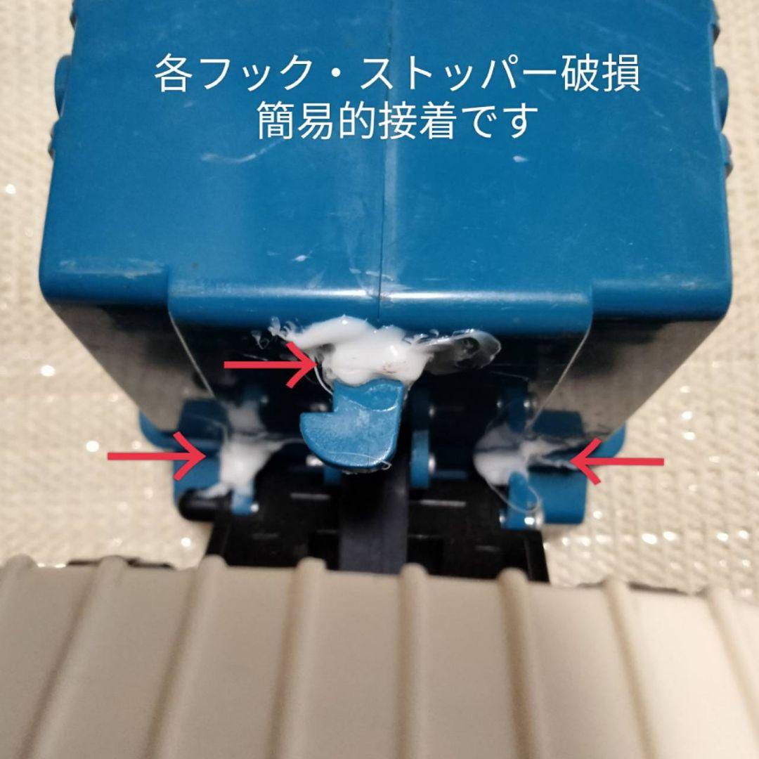 454 ヨネザワビッグマシン 清掃局収集車 パッカー車 破損商品