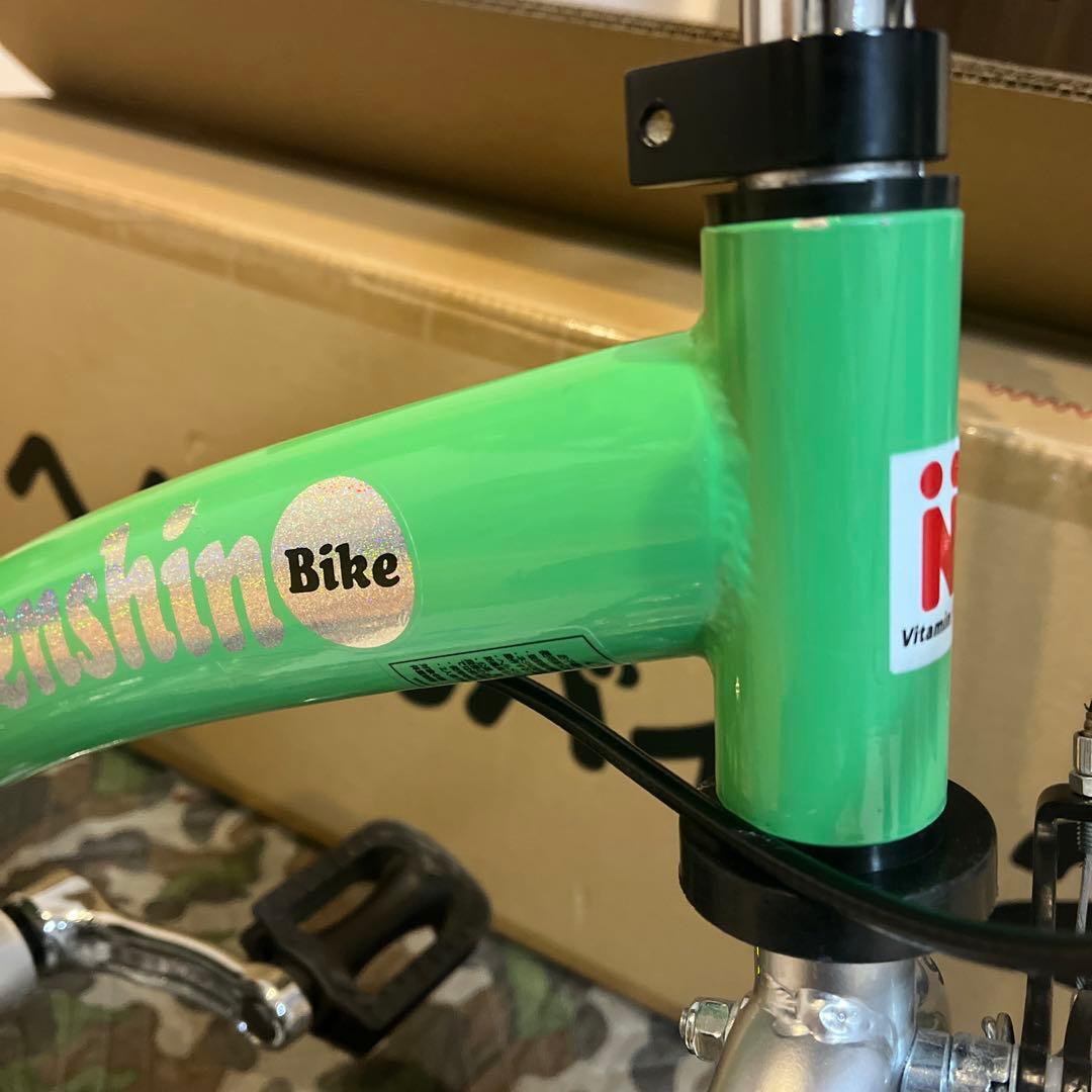 へんしんバイク2 エメラルドグリーン