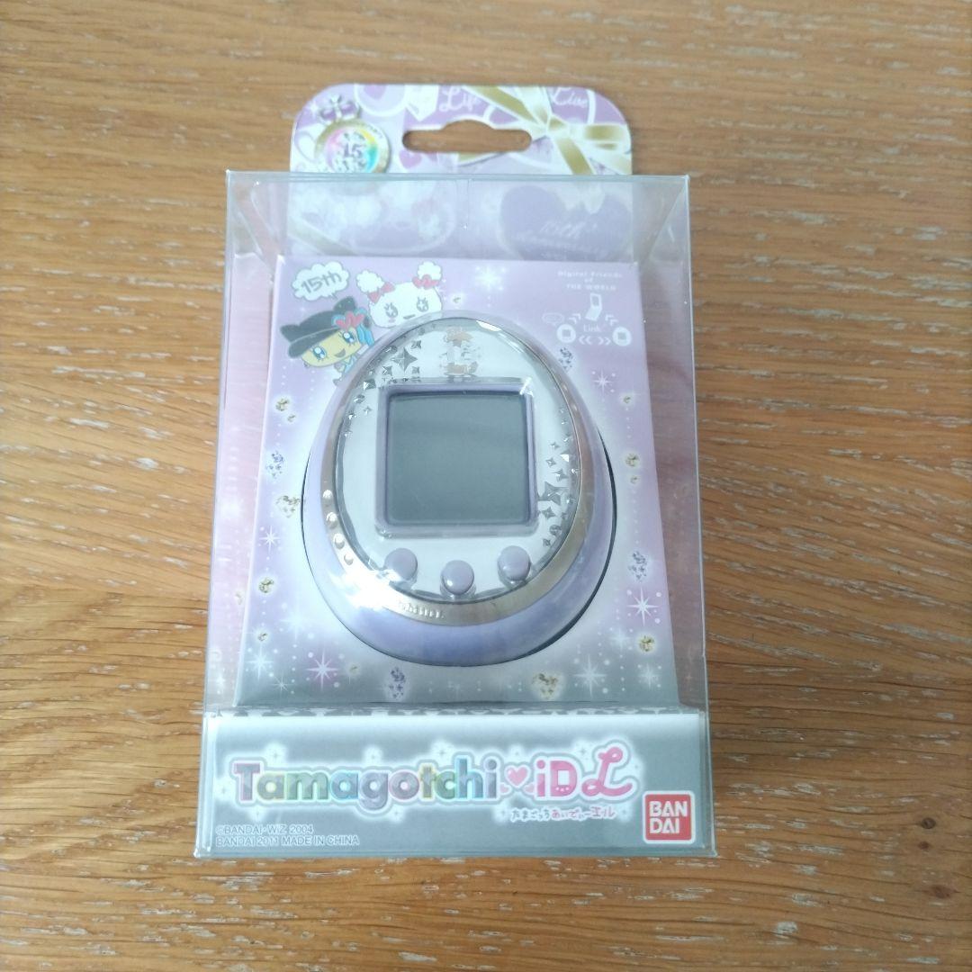 たまごっち　iDL 15周年　ロイヤルパープル