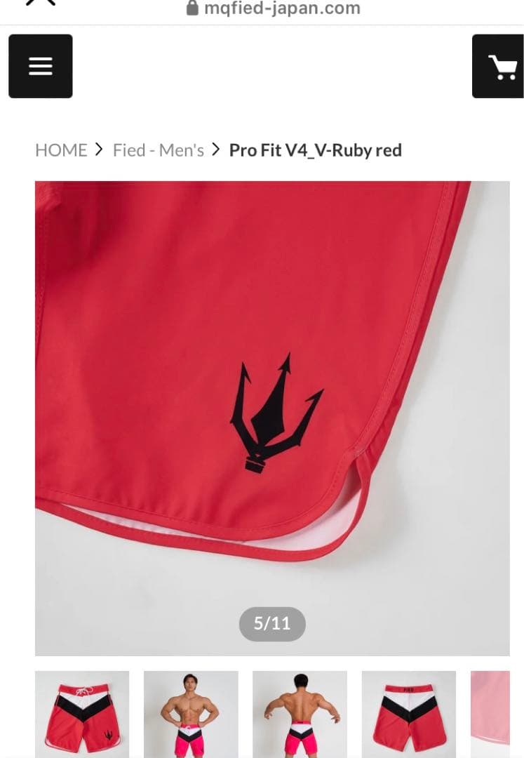 FIEDサーフパンツ 新品未使用 サイズ26 フィジーク - メルカリ