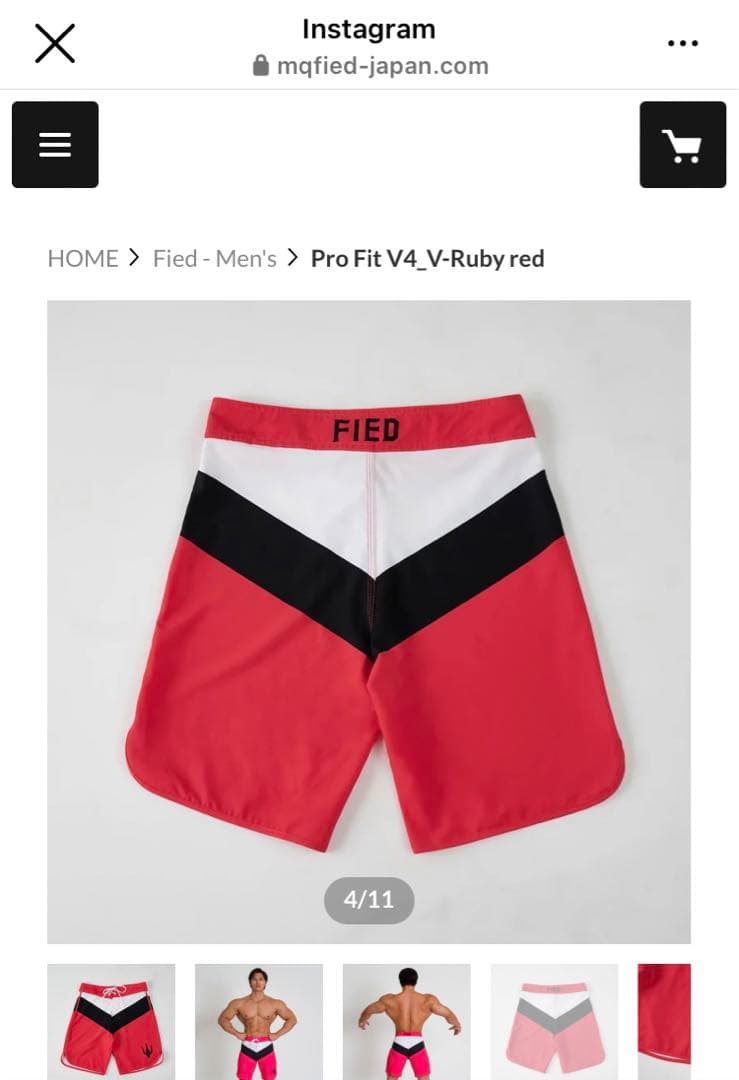 FIEDサーフパンツ 新品未使用 サイズ26 フィジーク - メルカリ