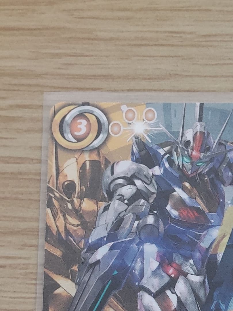 バトスピ ガンダムエアリアルシークレット3枚セット 【最終値下げ】