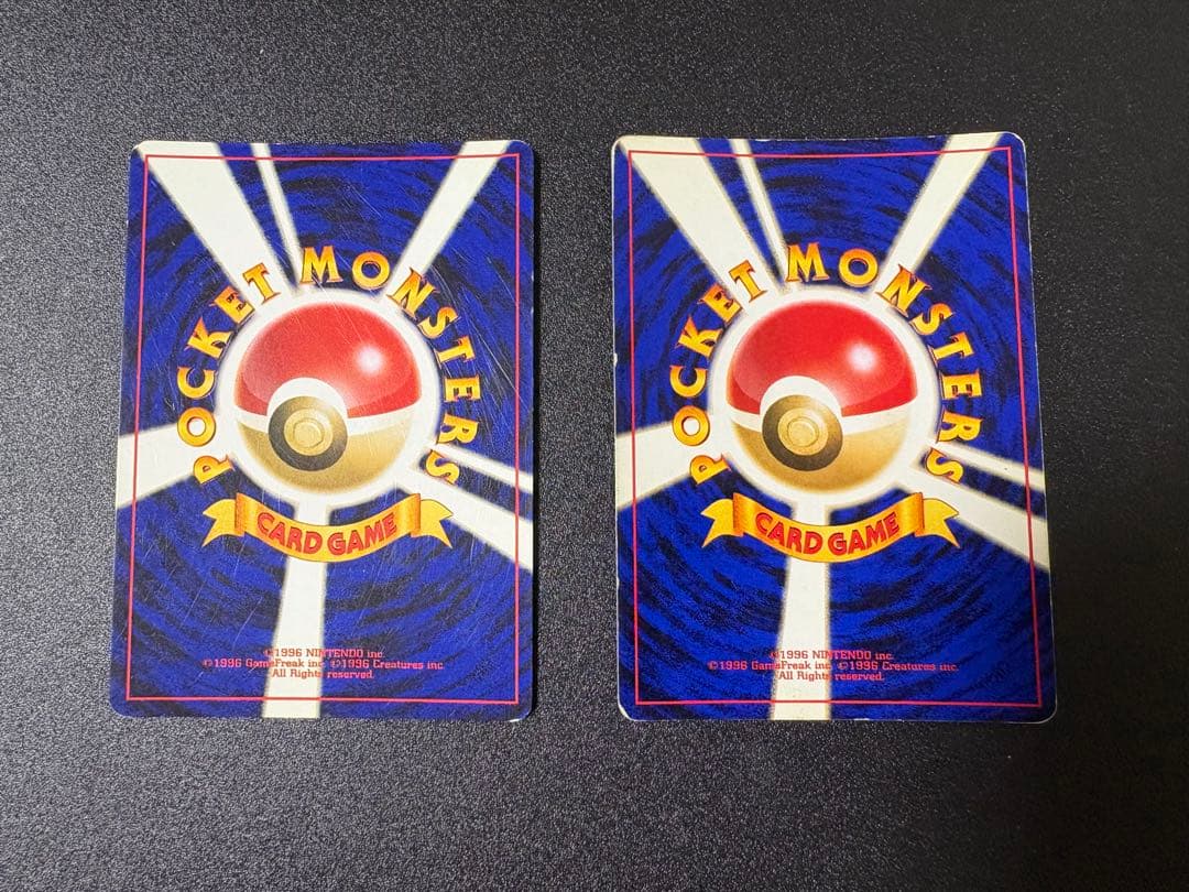 ルギア ホウオウ 旧裏 キラ 2枚セット