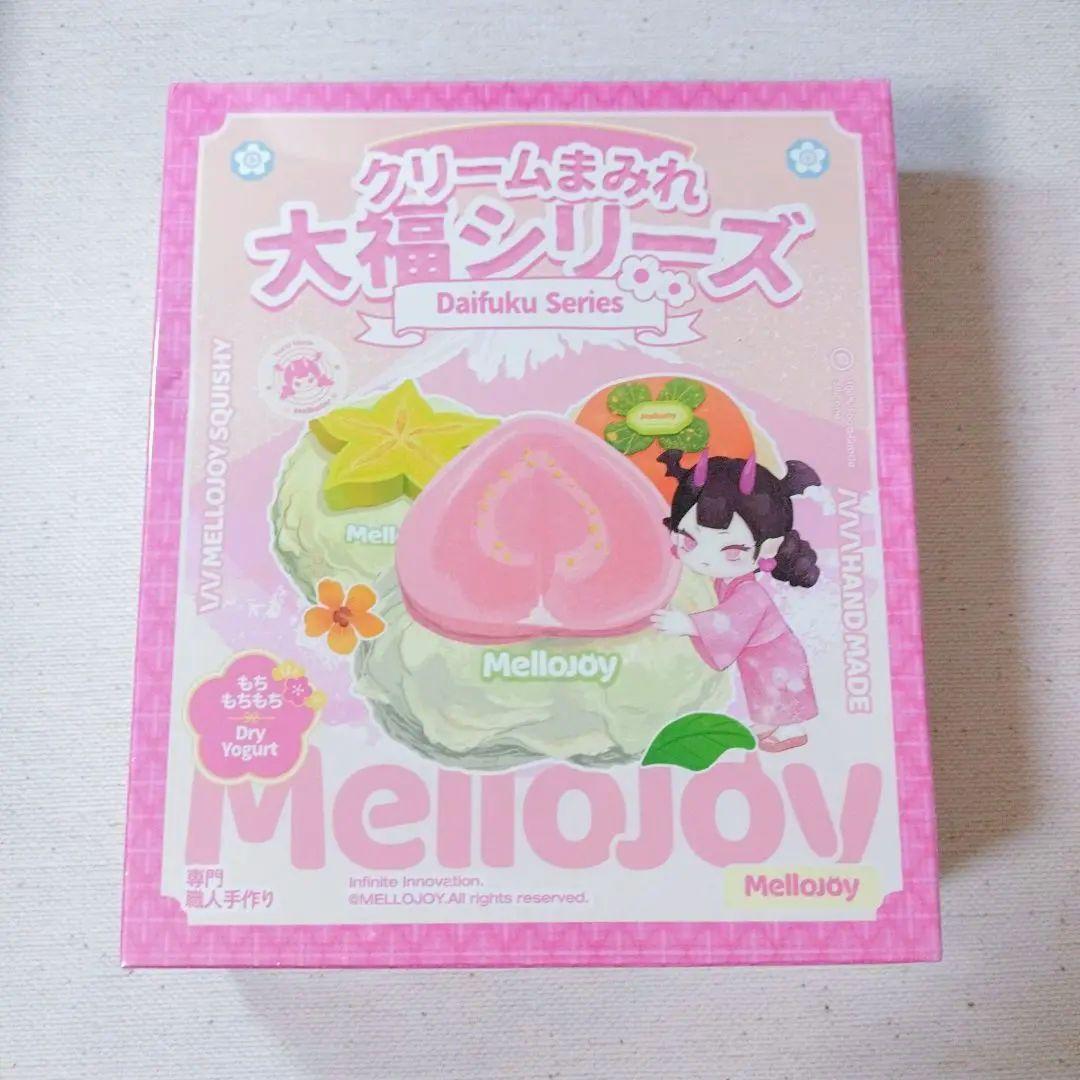 断捨離中♡ページ2点