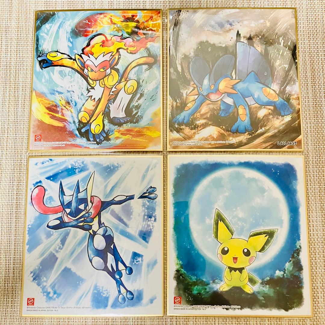 ポケモン 色紙ART 20枚まとめ売り 色紙アート Pokémon