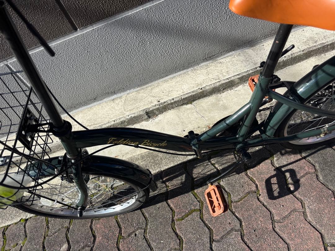 『大阪市内無料配達』中古自転車　20インチ　折りたたみ