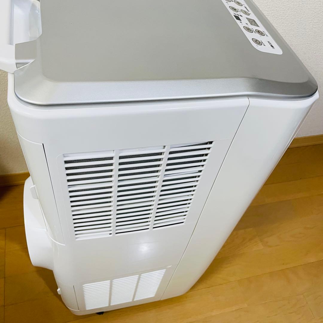 【2021年製】KODEN 広電　移動式エアコン KEP252R 工事不要