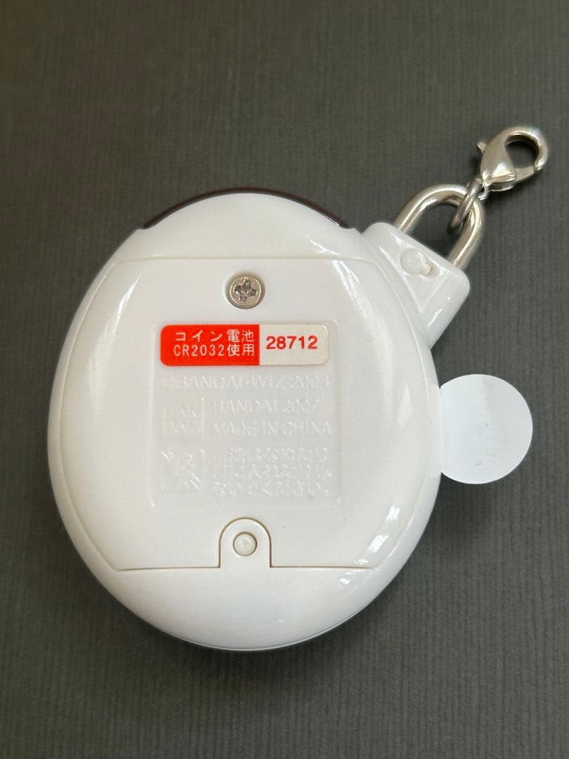 いぇー！ふぁみりーイロイロ　たまごっちプラス　たまデパ　【美品】