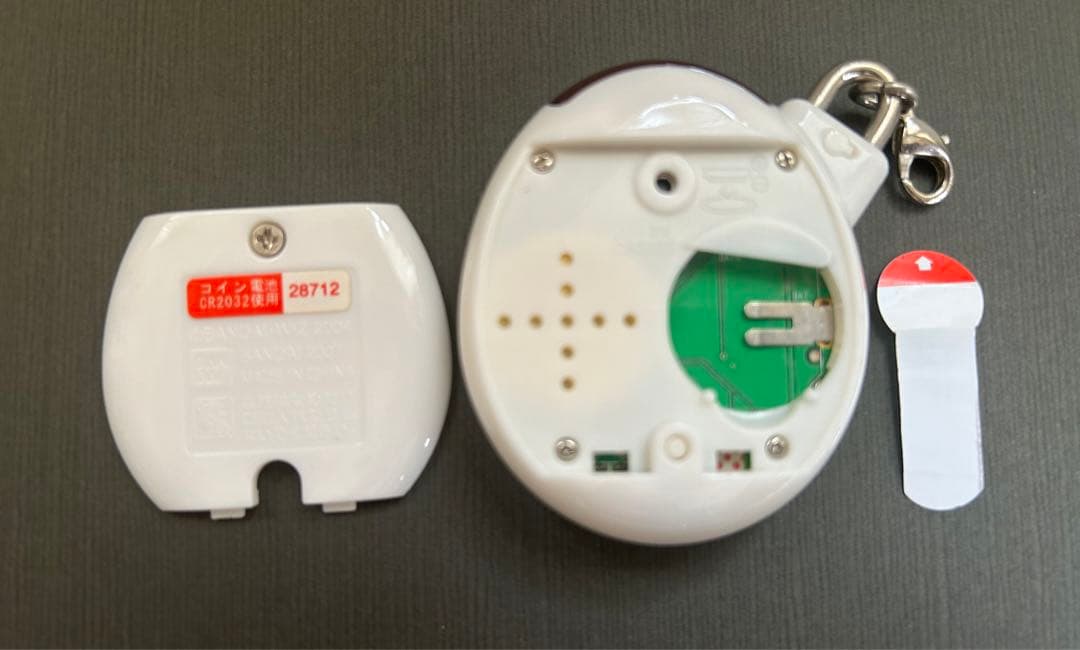 いぇー！ふぁみりーイロイロ　たまごっちプラス　たまデパ　【美品】