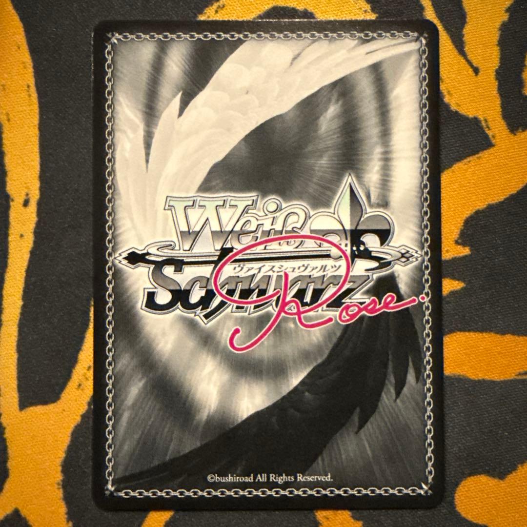 ヴァイスシュバルツロゼ 蒼の彼方のフォーリズム 海デート 莉佳 ssp