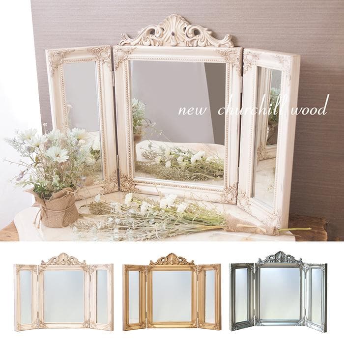 アンティーク調 ミラー 鏡 家具 プリンセスミラー 3面鏡 ホワイト 家具