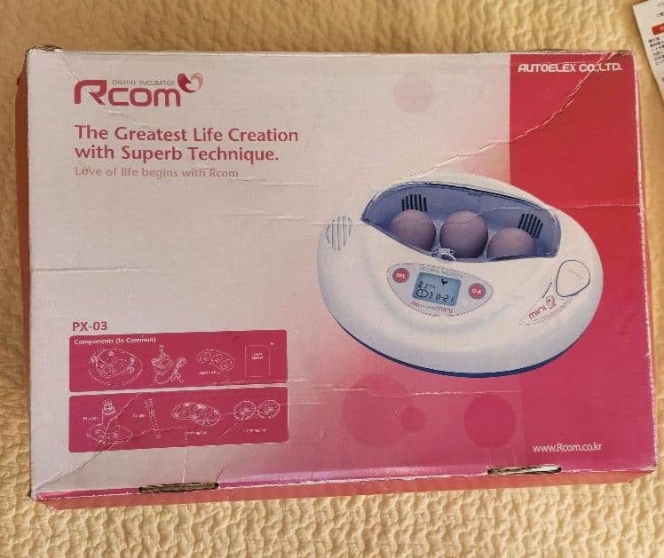 リトルママ Rcom Pro Mini PX-03 人工孵化器 孵卵器