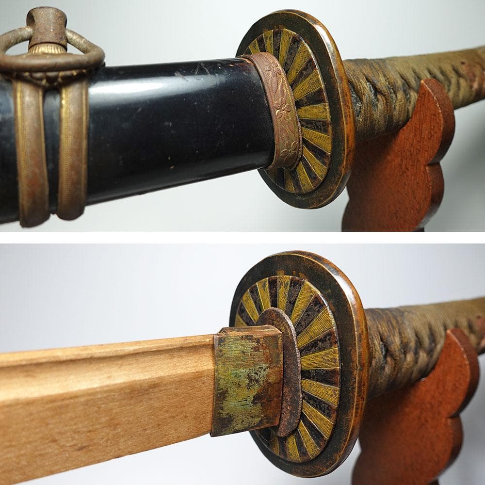 海軍太刀拵　旧日本軍　旭日大切羽　刀緒　軍刀拵　一環吊　全長96.5cm　海軍刀