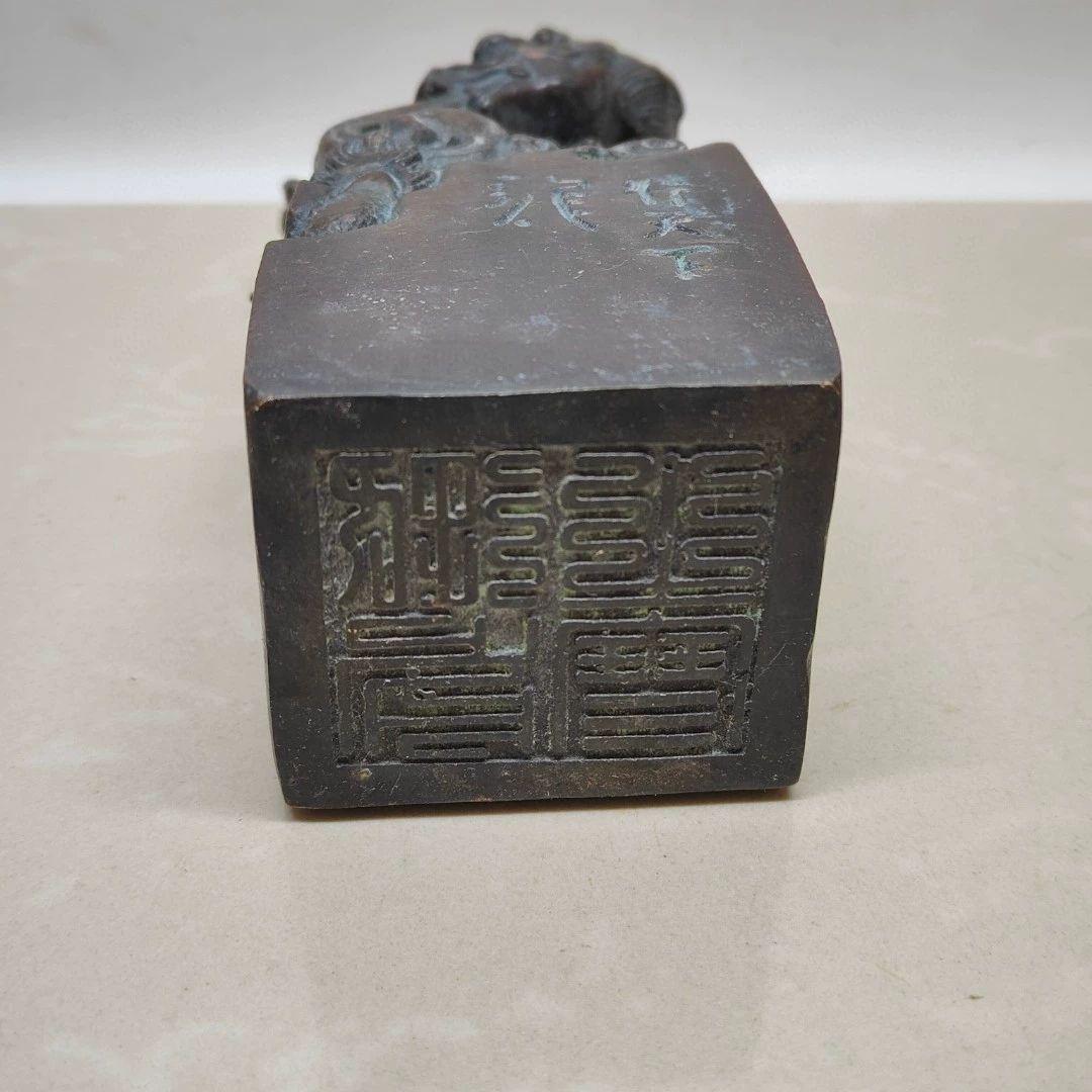 銅制 印章 竜行天下印 書道具 客間博古架 書卓 装飾品