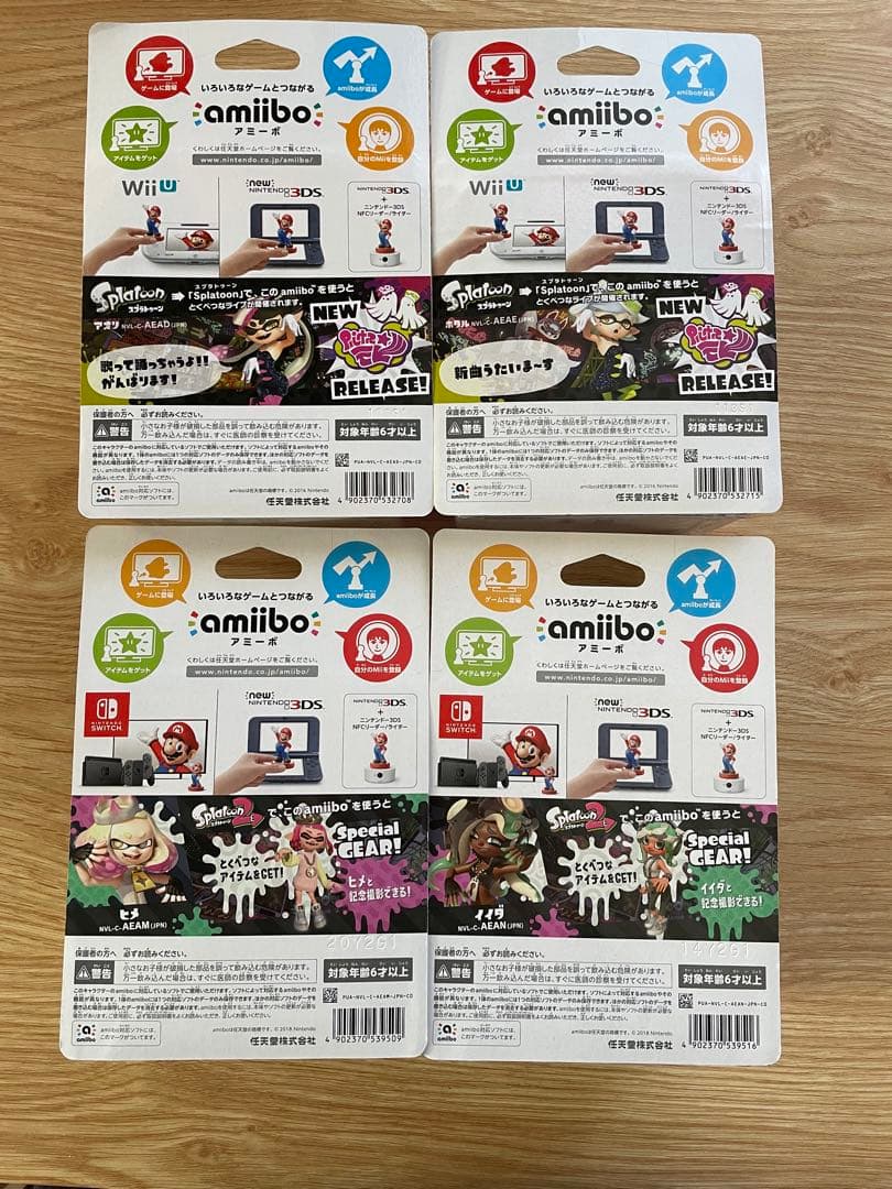スプラトゥーンamiibo 全種19種類　美品　コンプリート　ジオラマキット２種