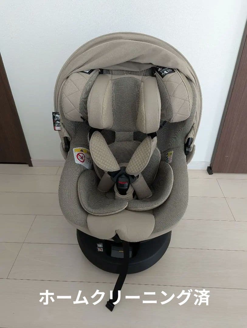 エールべべ・クルットR　ザ・ファースト2　パールベージュ カーメイト エールベベ・クルットR ザ・ファースト2 BF136 [パール