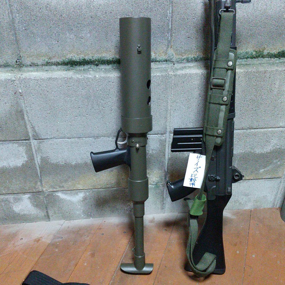 ペットボトルロケット　小銃型　②