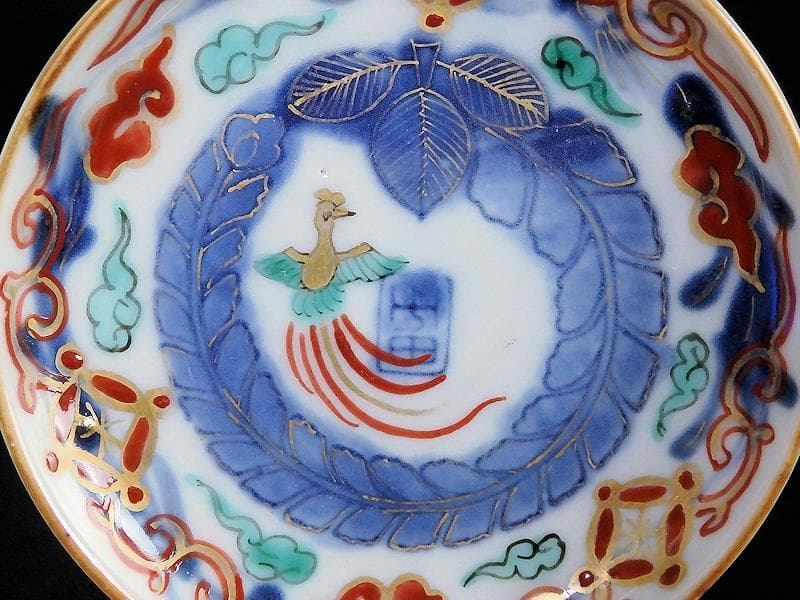 古伊万里 色絵 鳳凰に芭蕉葉の図 手塩皿 5枚 C193AS-VVu