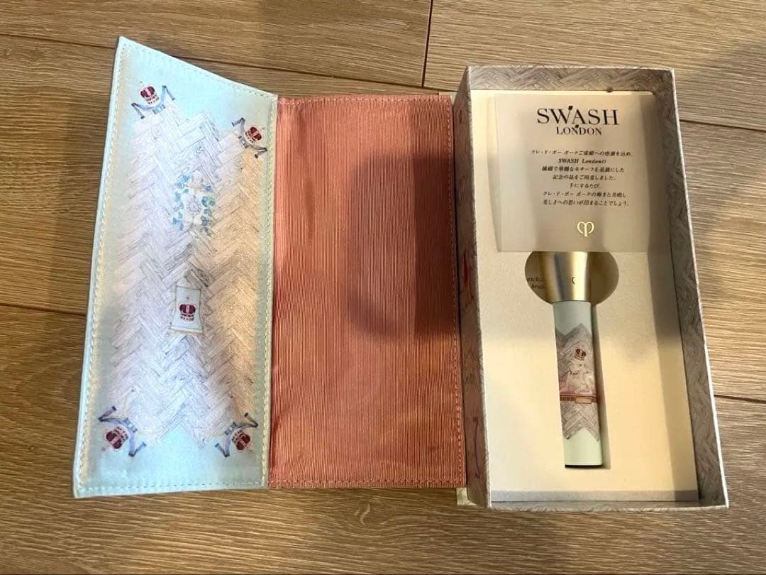 クレ・ド・ポー　ボーテ　メイク特製ブラシ（ケース付）※非売品