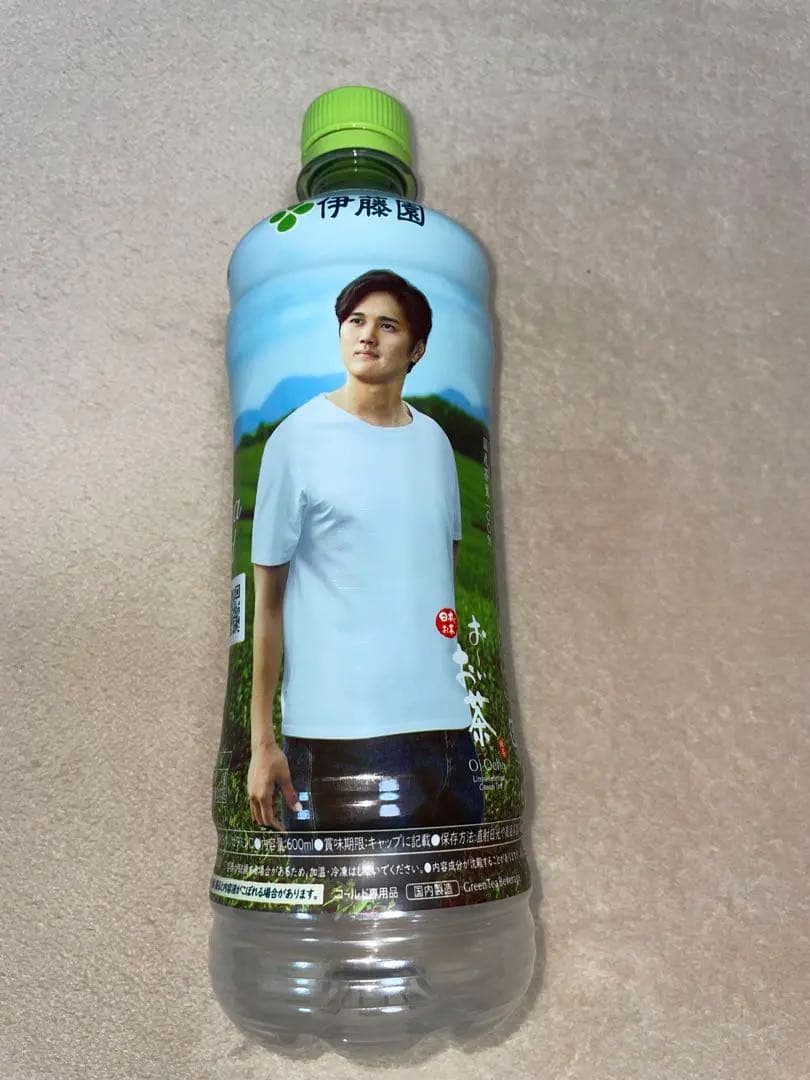 大谷翔平ラベル 激レア限定品 お〜いお茶 緑茶 600ml（中身なし）非売品