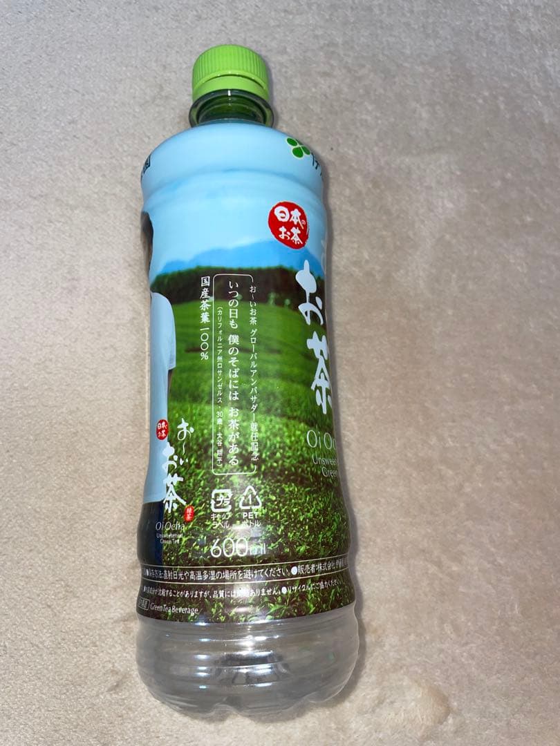 大谷翔平ラベル 激レア限定品 お〜いお茶 緑茶 600ml（中身なし）非売品