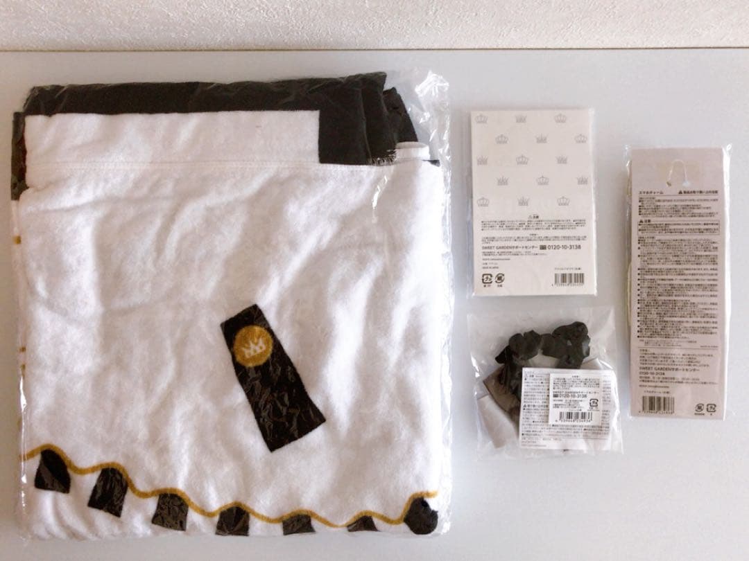 King＆Prince 永瀬廉 アクスタ マントタオル シュシュ うちわ 他