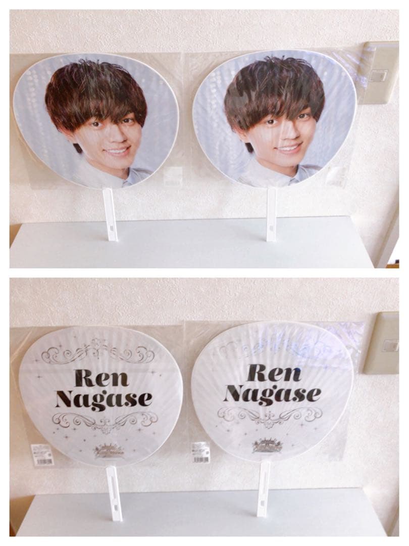 King＆Prince 永瀬廉 アクスタ マントタオル シュシュ うちわ 他