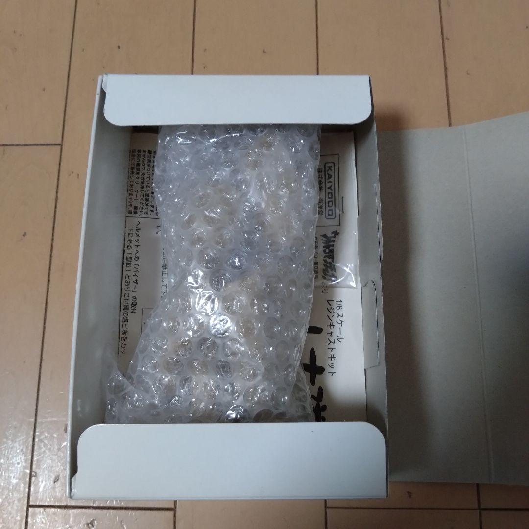 y*m様 KAIYODO Rena 1/6 レジンキャストキット 未組立 - メルカリ