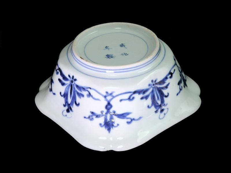 古伊万里　金襴手　獅子に牡丹の図　四方角向付　E990AS-CSb