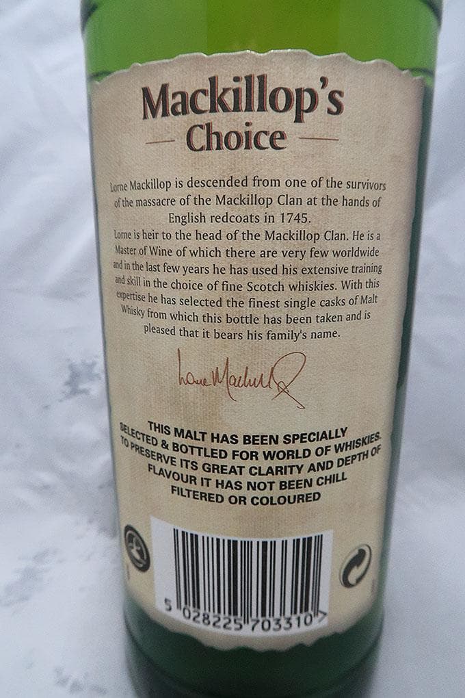ローズバンク1989 マキャロップチョイス社シングルカスクモルト