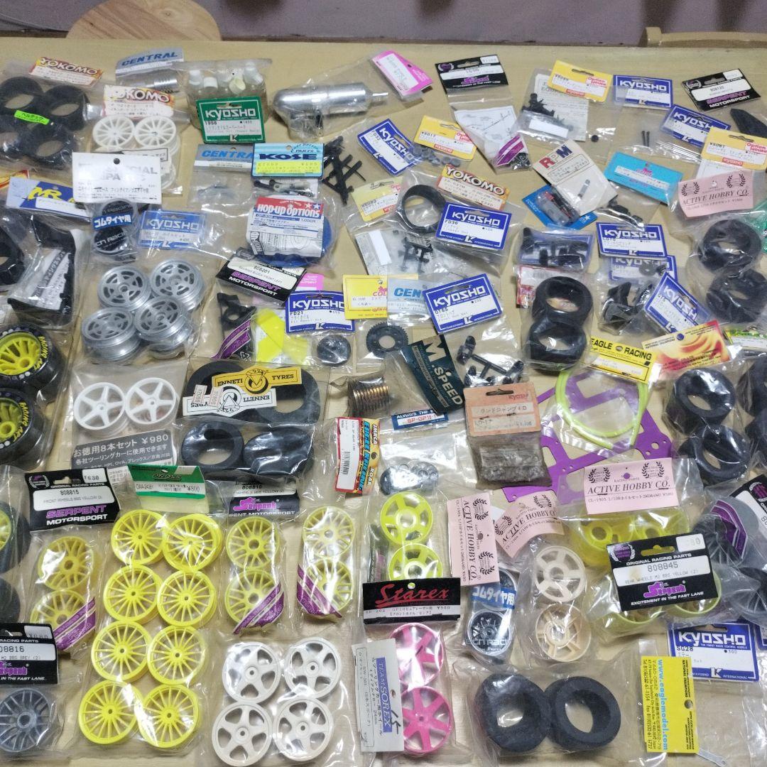 d*7様 ラジコンパーツいろいろセット