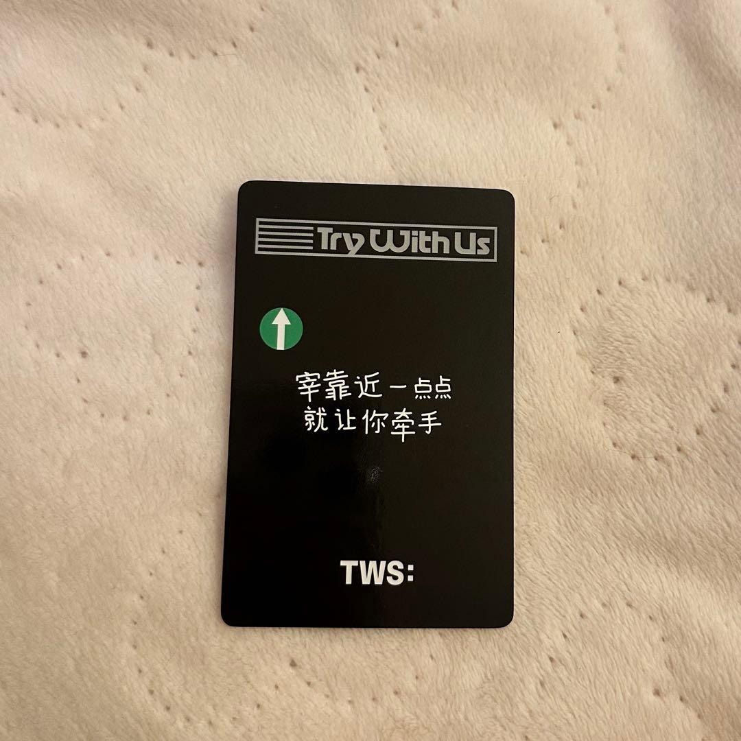 tws ヨンジェ トレカ yzy 予約特典 プレオーダー 中華