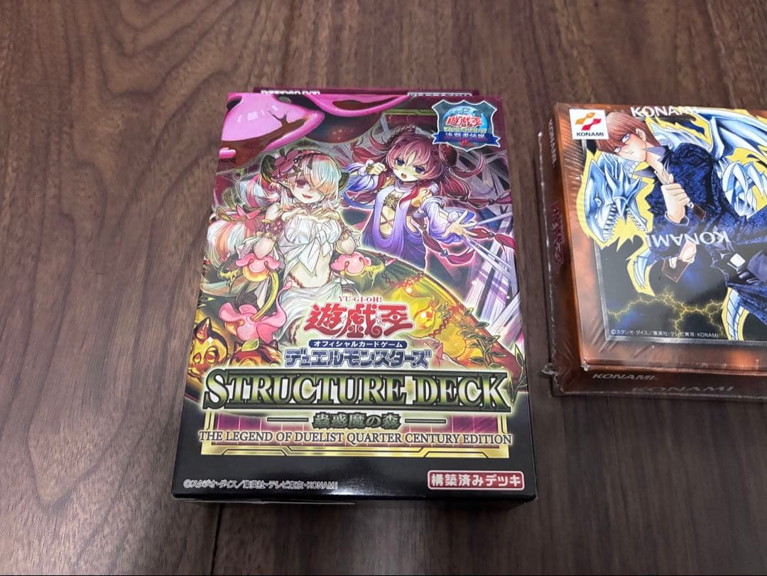 遊戯王 OCG 東京ドーム決闘者伝説　セット