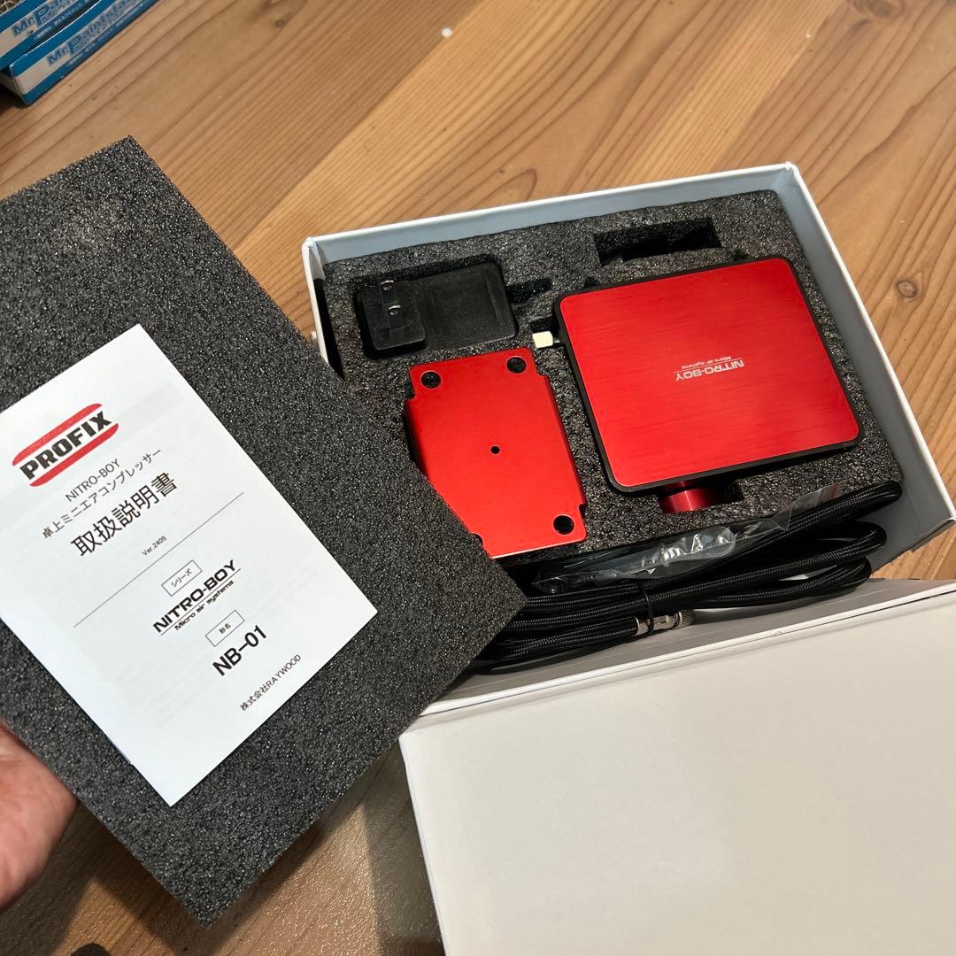 NITRO-BOY RED ニトロボーイ　コンプレッサー