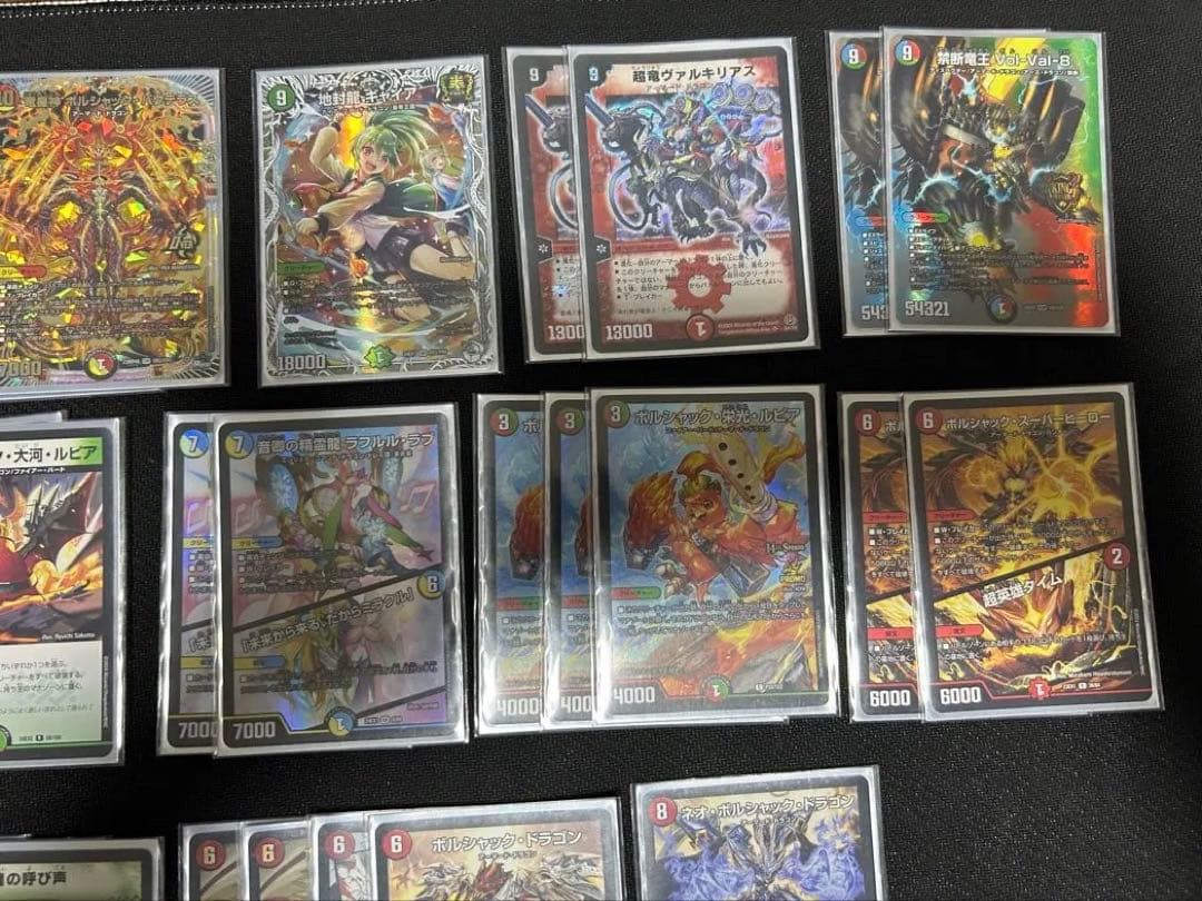 リースボルシャック　デッキ＋おまけ