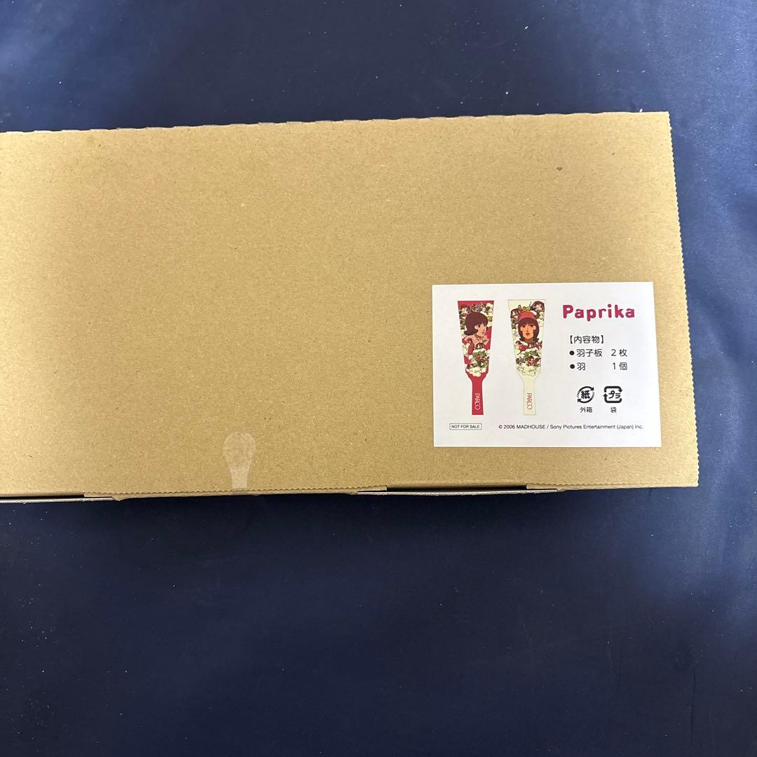 PARCO パルコ paprika パプリカ 羽子板 非売品 千葉敦子 新品
