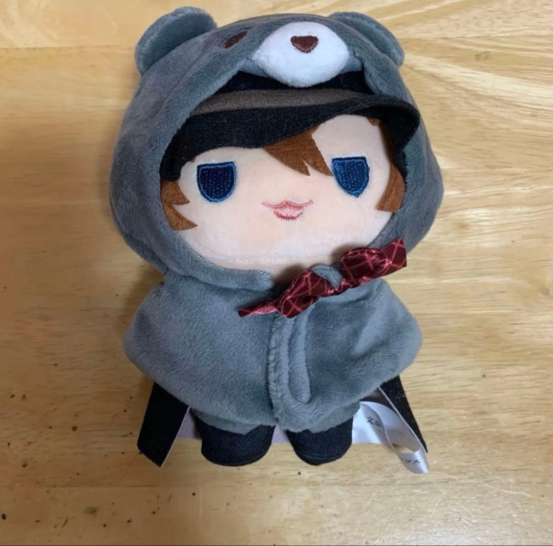 文豪ストレイドッグス ミニポーチ付きぬいぐるみ 中原中也モデル 0819