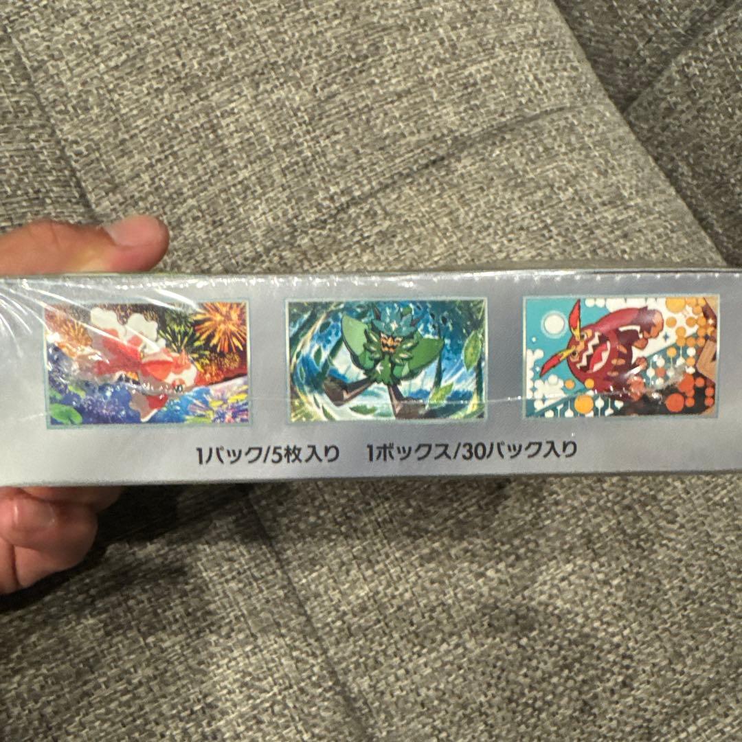 ポケモンカード　変幻の仮面　1box シュリンク付き