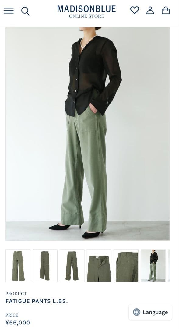 ★未使用★MADISON BLUE FatiguePants ファティーグパンツ