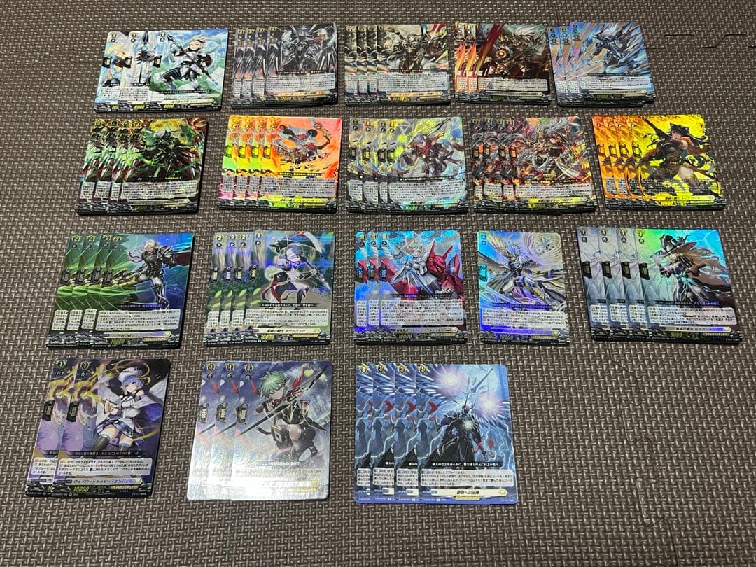 ユースベルクデッキ パーツ スリーブセット