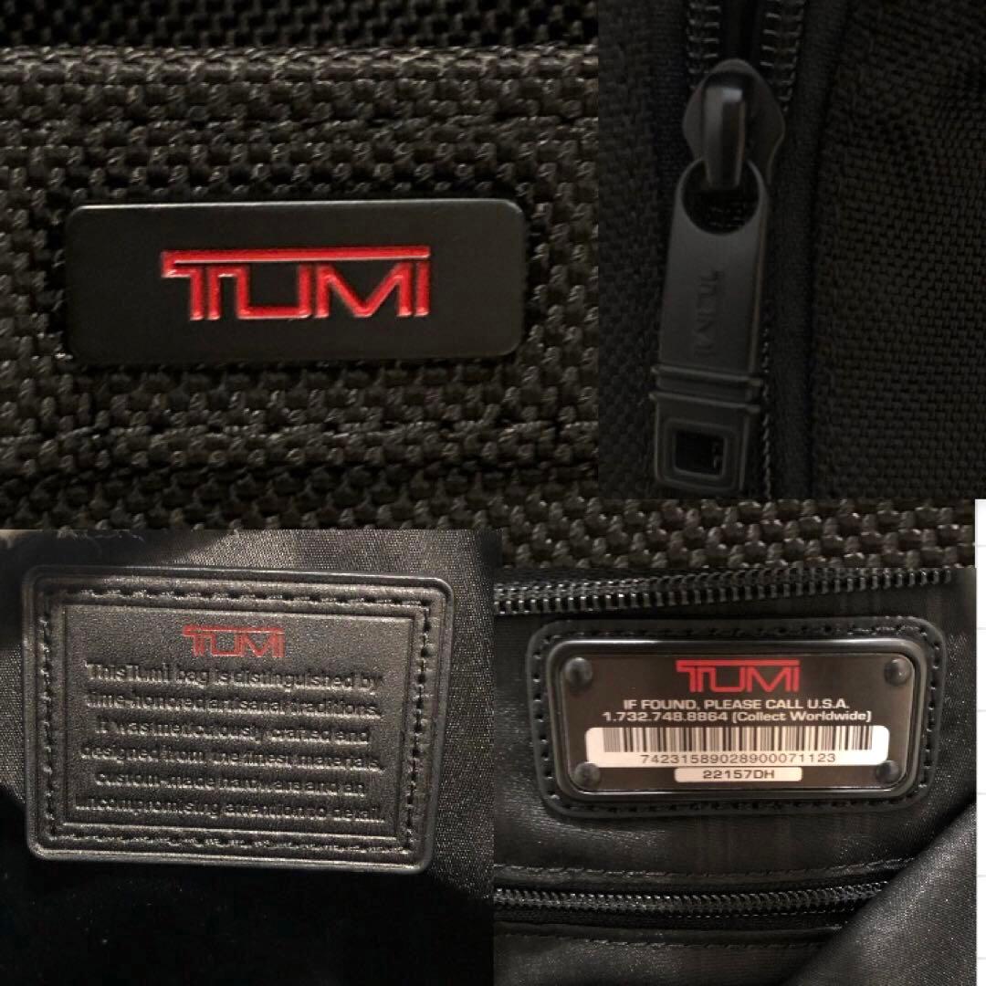 新品同様✨ＴＵＭＩ 22157DH トートバッグ アルファ コンパニオントート