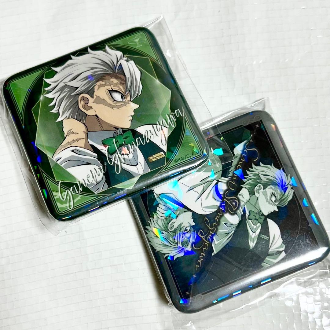 鬼滅の刃 不死川実弥 モクテル ロト くじ BAR グリッター缶バッジ 2個