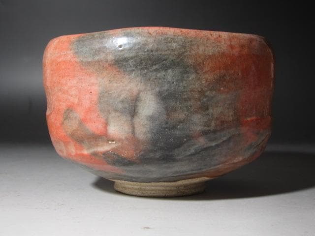 ☆楽吉左衛門12代 弘入 赤 春日野 碌々斎花押 即中斎追