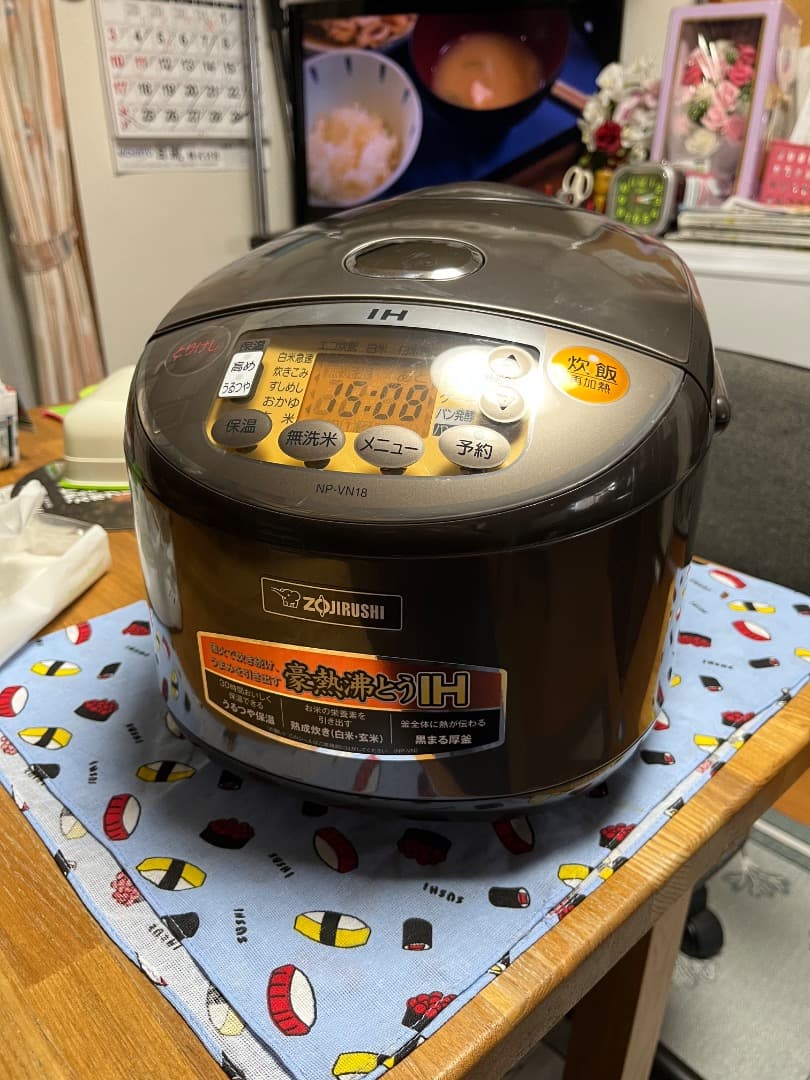 象印 IH炊飯器 一升炊き NP-VN18 2015年製