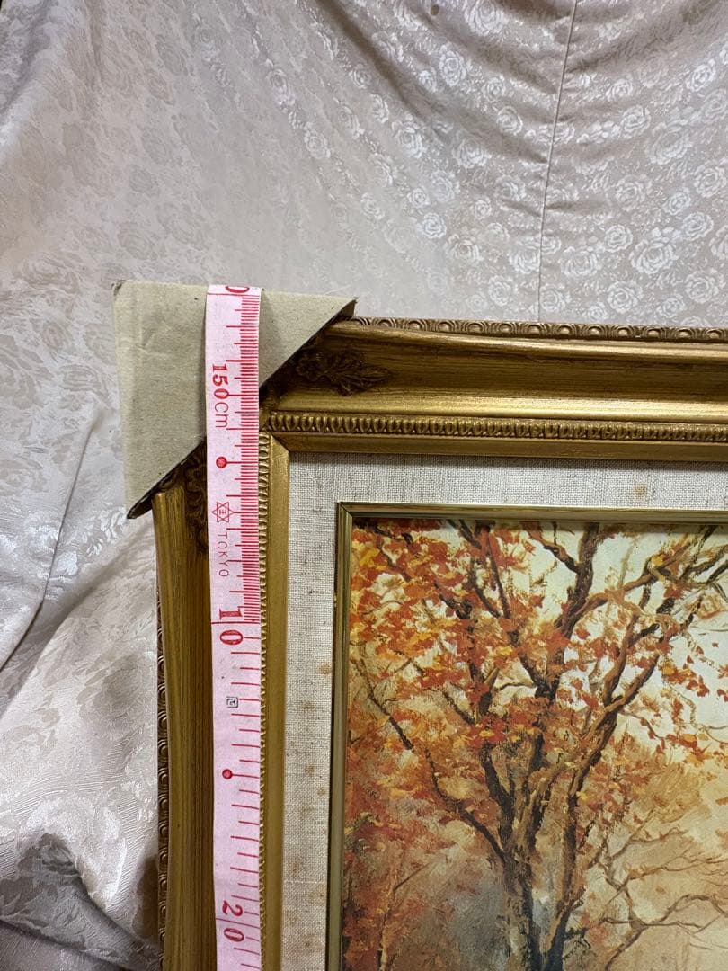 油絵　ロバートウッド　10月の朝