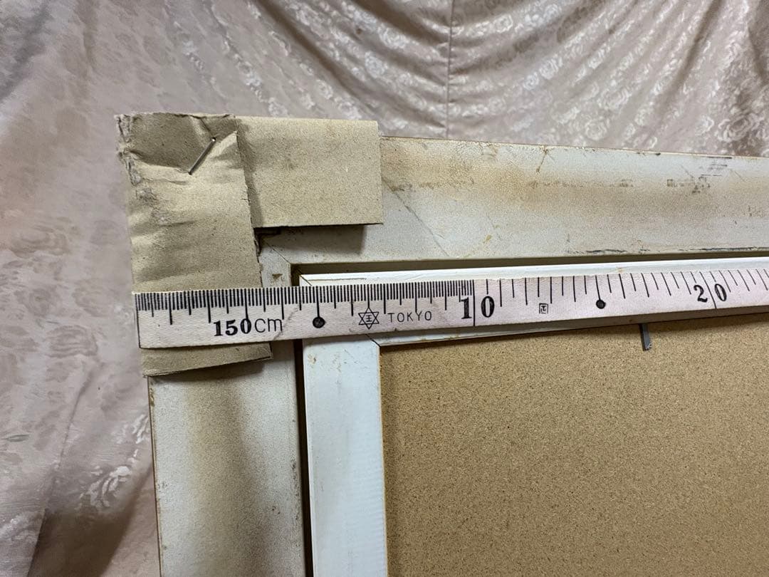 油絵　ロバートウッド　10月の朝