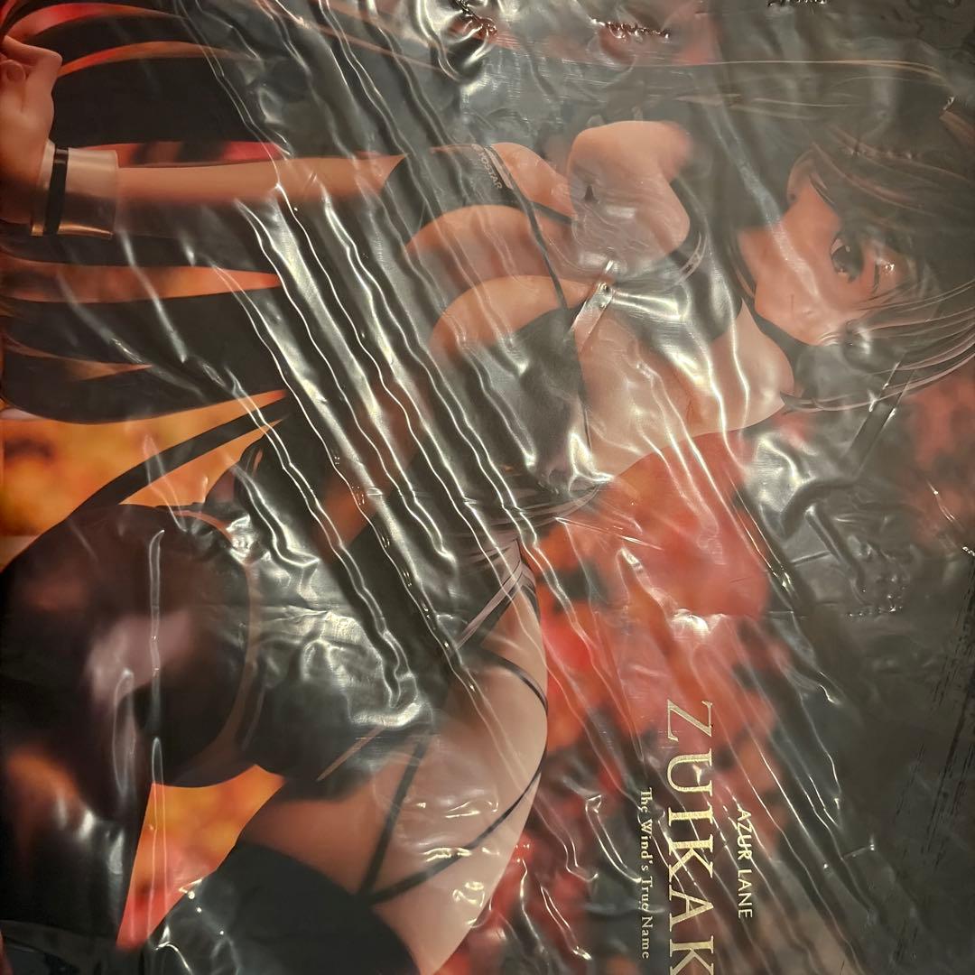 瑞鶴 瞬速の真名 アズールレーン　フィギュア　未開封