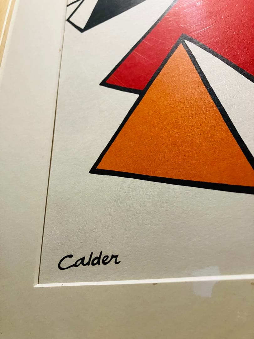 アレキサンダー・カルダー リトグラフ 版上サイン 額無し│rodoku.co.jp