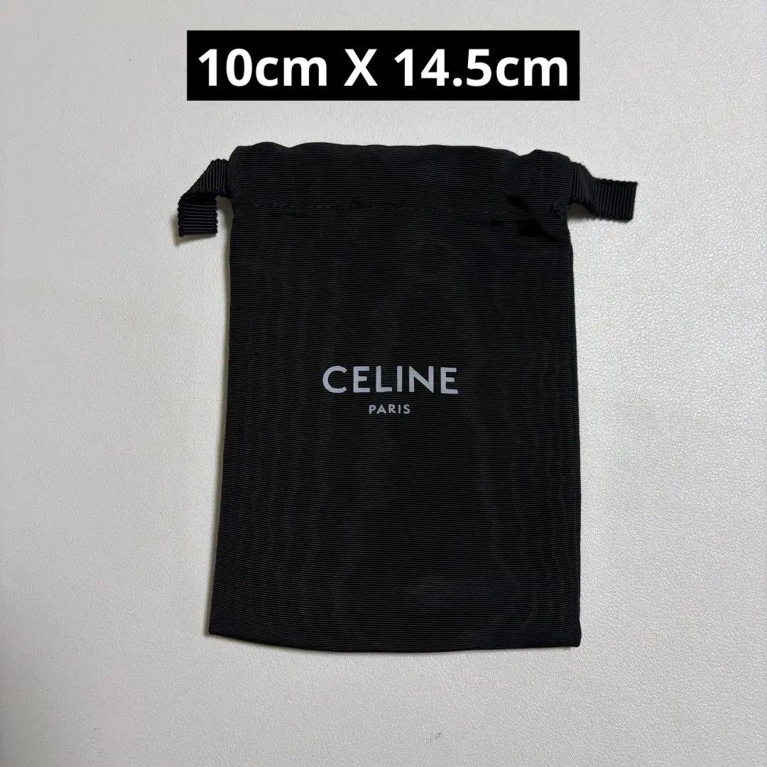 美品 セリーヌ 保存袋 巾着袋 小物入れ ポーチ ミニサイズ - メルカリ